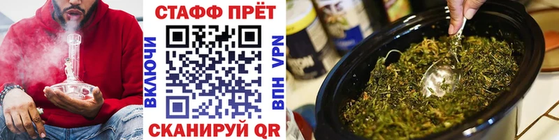 Где купить наркотики Ядрин кракен tor МЕТАМФЕТАМИН Меф Alpha PVP