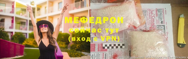 твердый Белоозёрский