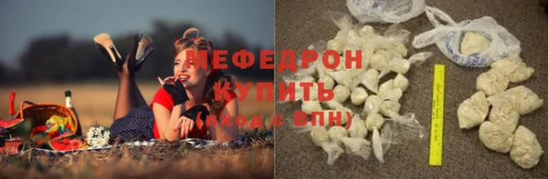 твердый Белоозёрский