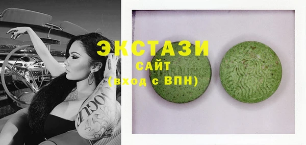 мескалин Балабаново