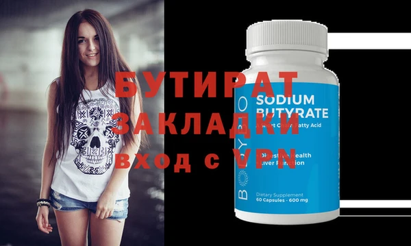 твердый Белоозёрский