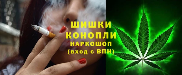 MDMA Баксан