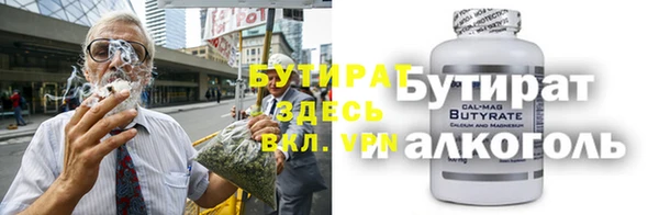 MDMA Баксан