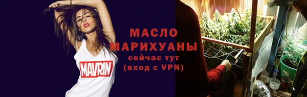 твердый Белоозёрский