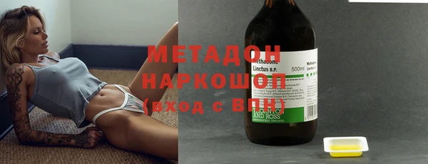 мескалин Балабаново