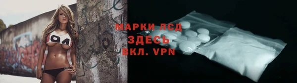 твердый Белоозёрский