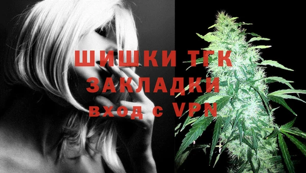 мескалин Балабаново
