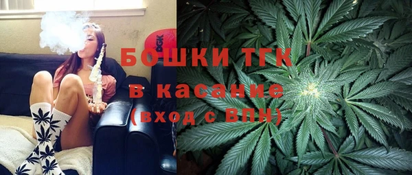 мескалин Балабаново