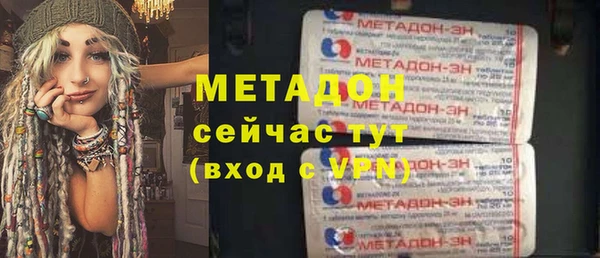 твердый Белоозёрский