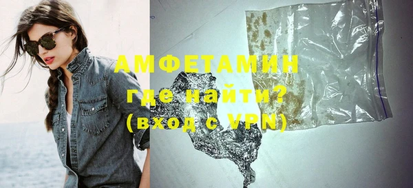 MDMA Баксан