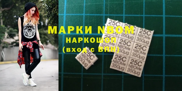 MDMA Баксан
