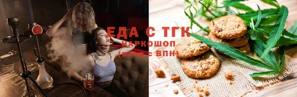 твердый Белоозёрский