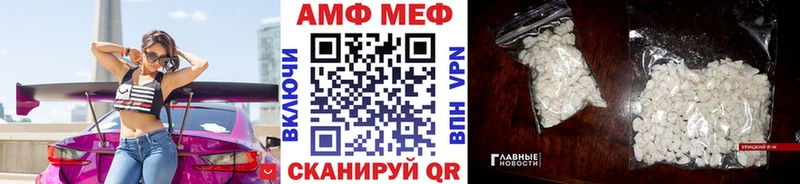 дарк нет наркотические препараты  Ядрин  Метамфетамин витя 
