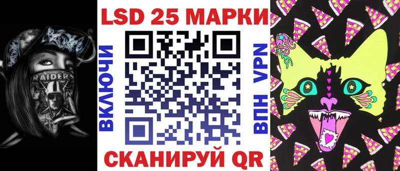 MEGA маркетплейс  Ядрин  Наркотические марки 1500мкг 
