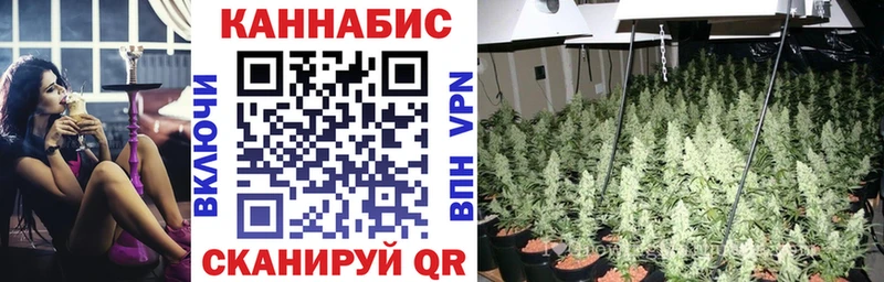 МАРИХУАНА LSD WEED Ядрин